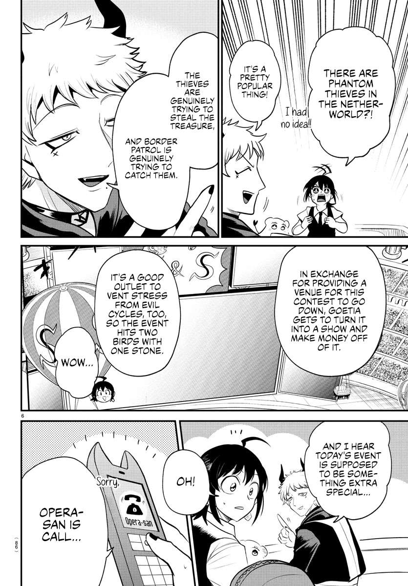 Welcome to Demon School! Iruma-kun, Chapter 395 image 05